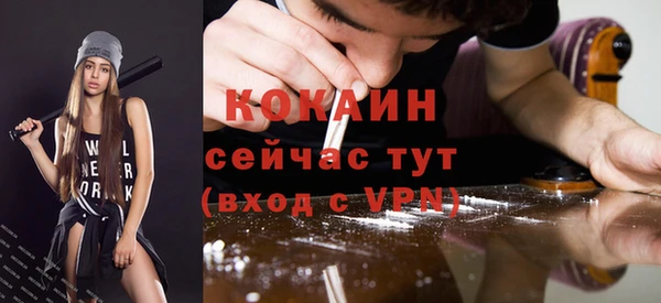 мяу мяу мука Алзамай