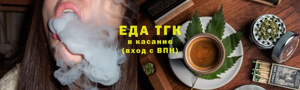соль курить ск Алексеевка