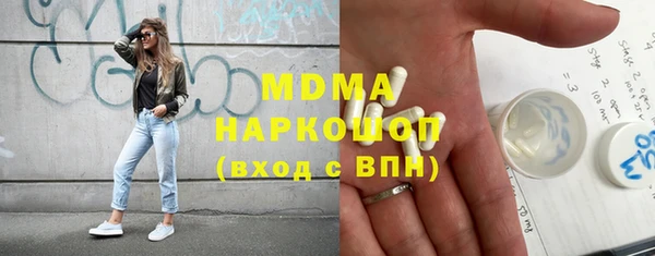 гашишное масло Алексин