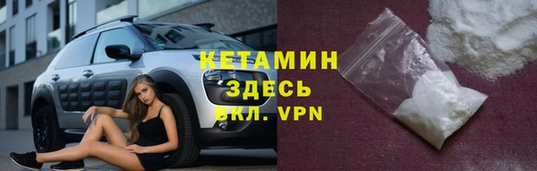 соль курить ск Алексеевка