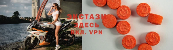 соль курить ск Алексеевка
