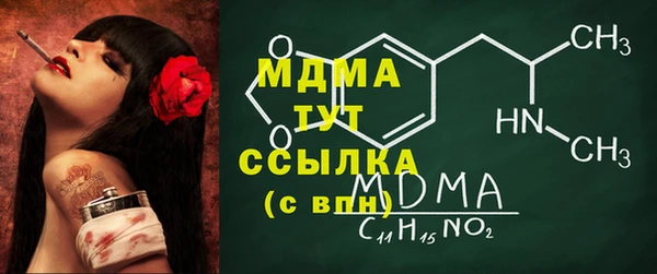 соль курить ск Алексеевка