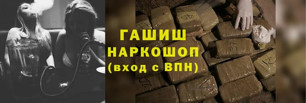 соль курить ск Алексеевка
