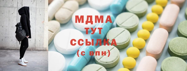 соль курить ск Алексеевка