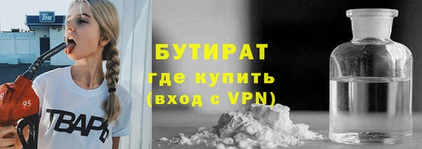 ПСИЛОЦИБИНОВЫЕ ГРИБЫ Абинск