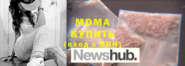 мяу мяу мука Алзамай