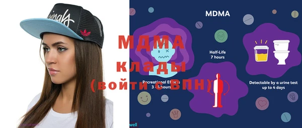 мяу мяу мука Алзамай