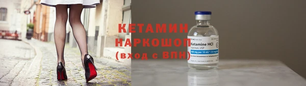 гашишное масло Алексин