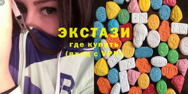 мяу мяу мука Алзамай