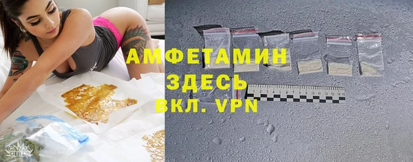 мяу мяу мука Алзамай