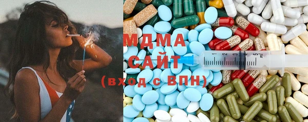 мяу мяу мука Алзамай
