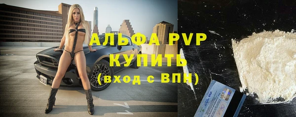 мяу мяу мука Абдулино