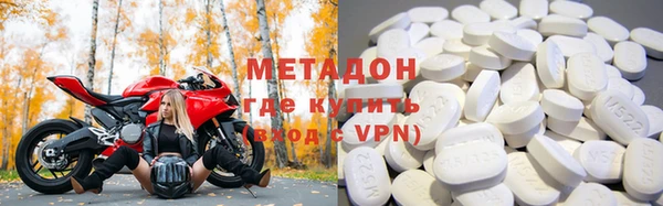 гашишное масло Алексин